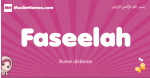 Faseelah arabic girls name and meaning, muslim girl name Faseelah