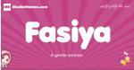 Fasiya arabic girls name and meaning, muslim girl name Fasiya