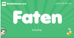 Faten arabic girl name and meaning, quranic girls name Faten