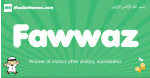 Fawwaz arabic boys name and meaning, quranic boys name Fawwaz