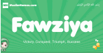 Fawziya arabic girl name and meaning, quranic girls name Fawziya