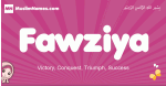 Fawziya arabic girls name and meaning, muslim girl name Fawziya