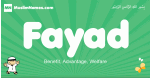 Fayad arabic boys name and meaning, quranic boys name Fayad
