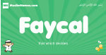 Faycal arabic boys name and meaning, quranic boys name Faycal