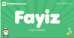 Fayiz arabic boys name and meaning, quranic boys name Fayiz