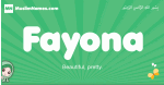 Fayona arabic girl name and meaning, quranic girls name Fayona