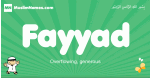 Fayyad arabic boys name and meaning, quranic boys name Fayyad