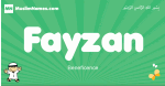 Fayzan arabic boys name and meaning, quranic boys name Fayzan