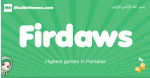Firdaws arabic girl name and meaning, quranic girls name Firdaws