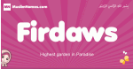 Firdaws arabic girls name and meaning, muslim girl name Firdaws