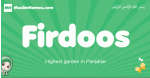 Firdoos arabic girl name and meaning, quranic girls name Firdoos