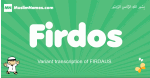 Firdos arabic boys name and meaning, quranic boys name Firdos