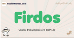 Firdos muslim boys name and meaning, islamic boys name Firdos