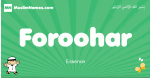 Foroohar arabic boys name and meaning, quranic boys name Foroohar