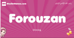Forouzan arabic girls name and meaning, muslim girl name Forouzan