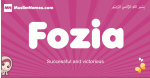 Fozia arabic girls name and meaning, muslim girl name Fozia