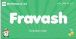 Fravash arabic boys name and meaning, quranic boys name Fravash