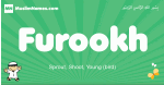 Furookh arabic boys name and meaning, quranic boys name Furookh