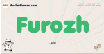 Furozh muslim boys name and meaning, islamic boys name Furozh