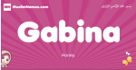 Gabina arabic girls name and meaning, muslim girl name Gabina