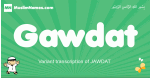 Gawdat arabic boys name and meaning, quranic boys name Gawdat