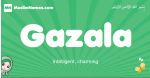 Gazala arabic girl name and meaning, quranic girls name Gazala