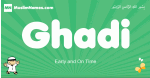 Ghadi arabic boys name and meaning, quranic boys name Ghadi