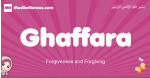 Ghaffara arabic girls name and meaning, muslim girl name Ghaffara