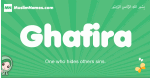 Ghafira arabic girl name and meaning, quranic girls name Ghafira