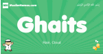 Ghaits arabic boys name and meaning, quranic boys name Ghaits