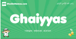 Ghaiyyas arabic boys name and meaning, quranic boys name Ghaiyyas