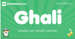 Ghali arabic boys name and meaning, quranic boys name Ghali