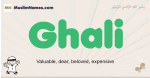 Ghali muslim boys name and meaning, islamic boys name Ghali