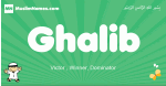 Ghalib arabic boys name and meaning, quranic boys name Ghalib