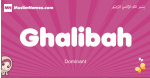 Ghalibah arabic girls name and meaning, muslim girl name Ghalibah