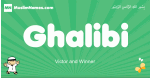 Ghalibi arabic boys name and meaning, quranic boys name Ghalibi