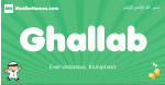 Ghallab arabic boys name and meaning, quranic boys name Ghallab