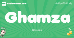 Ghamza arabic girl name and meaning, quranic girls name Ghamza