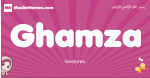Ghamza arabic girls name and meaning, muslim girl name Ghamza