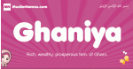 Ghaniya arabic girls name and meaning, muslim girl name Ghaniya
