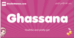 Ghassana arabic girls name and meaning, muslim girl name Ghassana