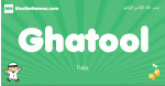 Ghatool arabic boys name and meaning, quranic boys name Ghatool
