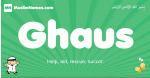 Ghaus arabic boys name and meaning, quranic boys name Ghaus