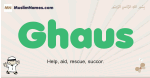 Ghaus muslim boys name and meaning, islamic boys name Ghaus