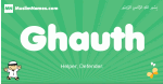 Ghauth arabic boys name and meaning, quranic boys name Ghauth