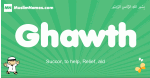 Ghawth arabic boys name and meaning, quranic boys name Ghawth