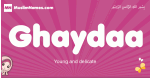 Ghaydaa arabic girls name and meaning, muslim girl name Ghaydaa