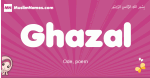 Ghazal arabic girls name and meaning, quranic girls name Ghazal