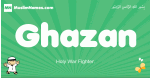Ghazan arabic boys name and meaning, quranic boys name Ghazan