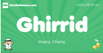 Ghirrid arabic boys name and meaning, quranic boys name Ghirrid